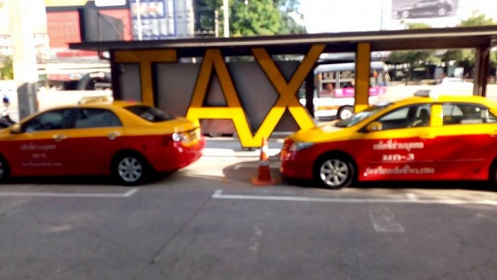 ศูนย์แท็กซี่โคราช-แท็กซี่โคราช, แท็กซี่นครราชสีมา, แท็กซี่, taxi the mall korat